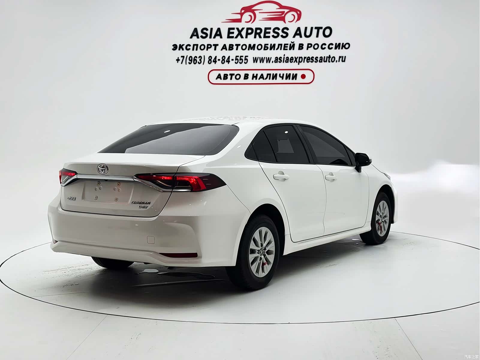 Toyota Corolla, 2022 4