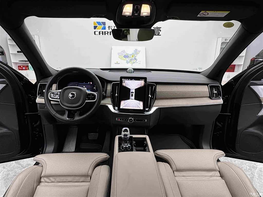 Volvo XC90, 2025 9