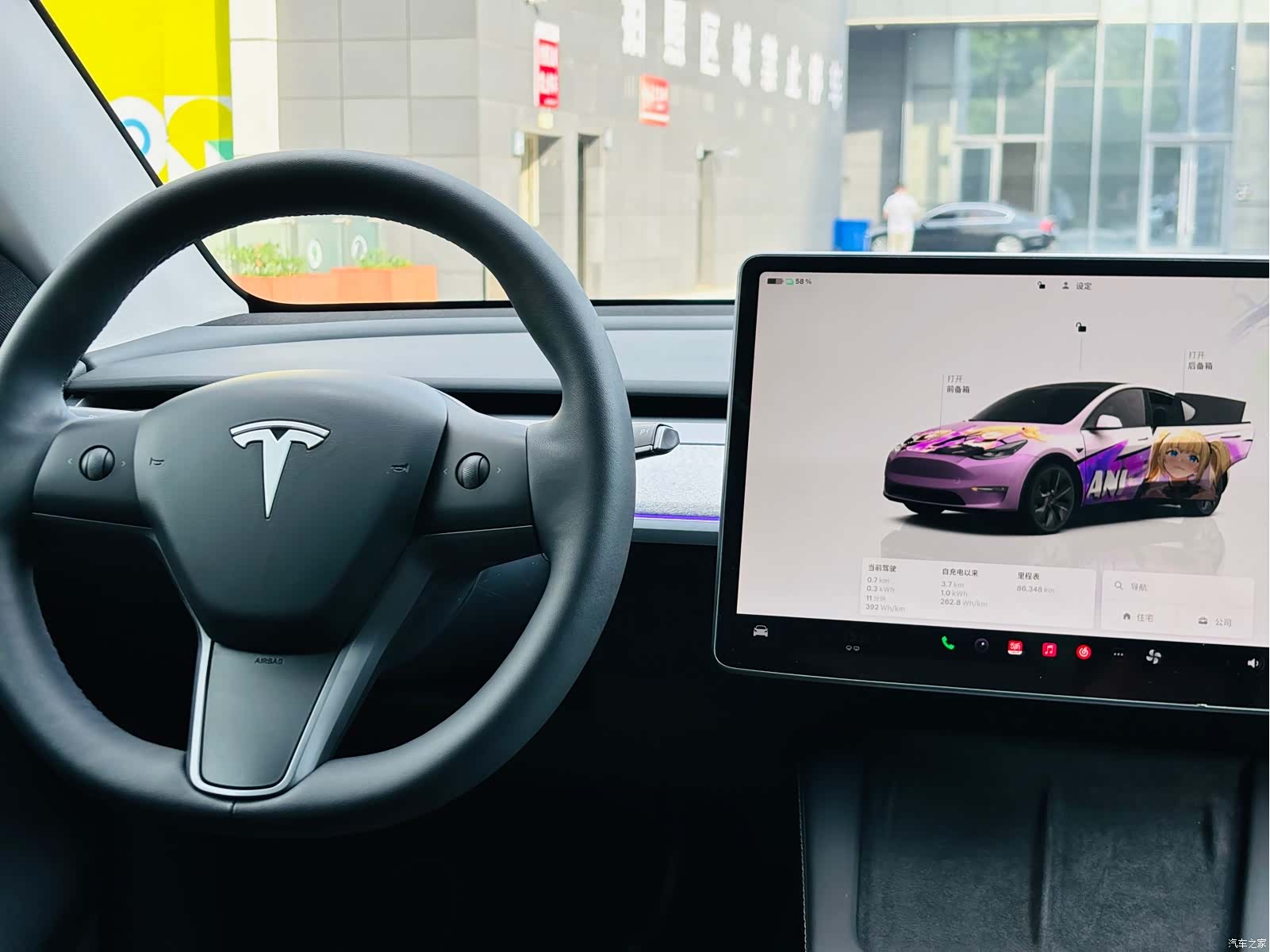 Tesla Model Y, 2024 10