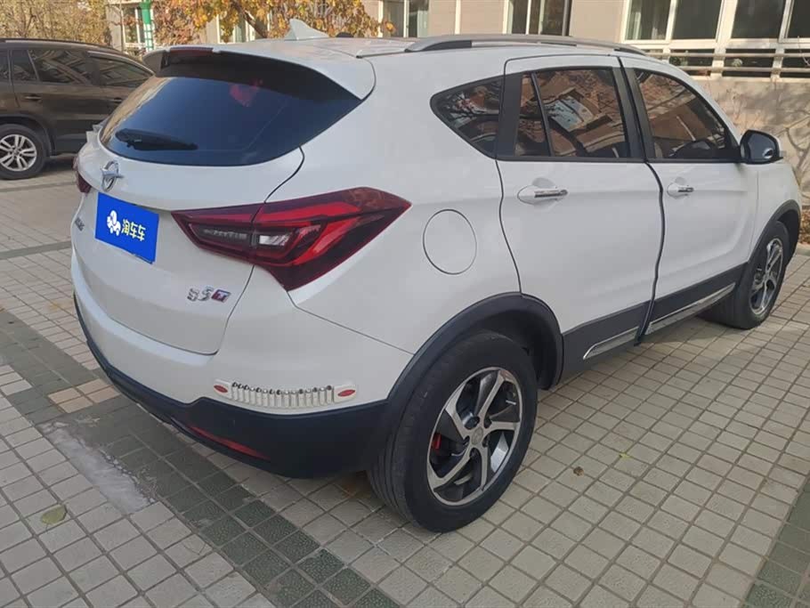 Haima S5
