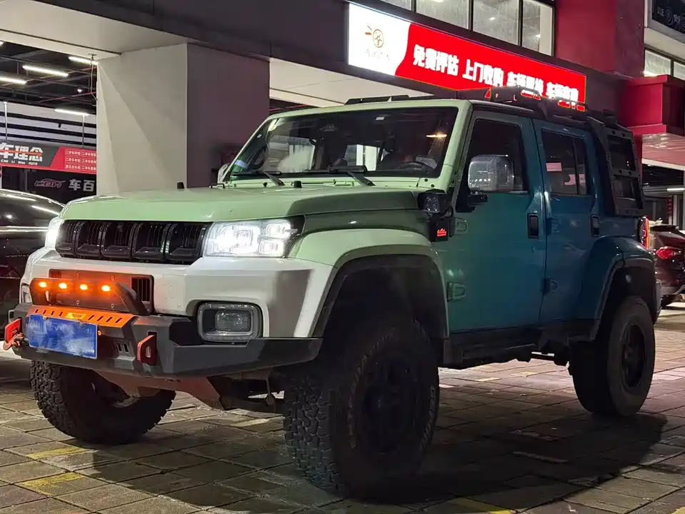 Beijing BJ40