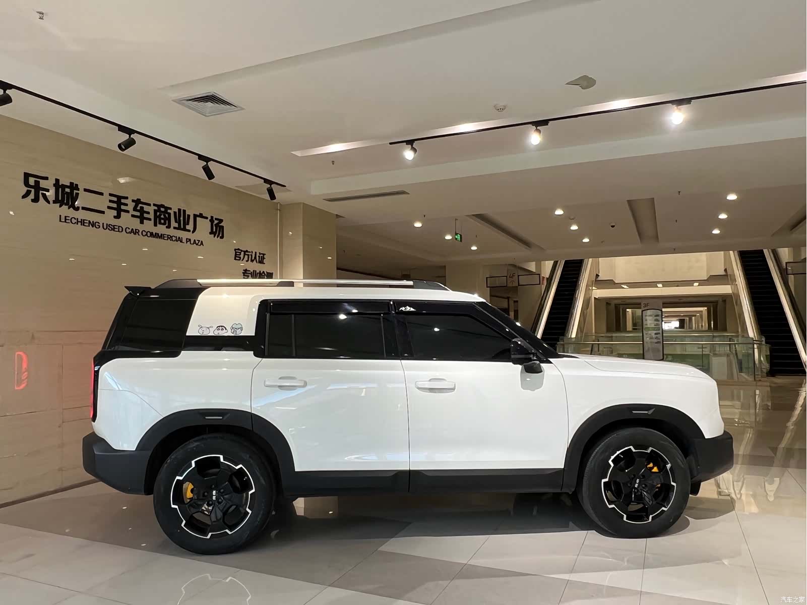 BAIC BJ30, 2024 13