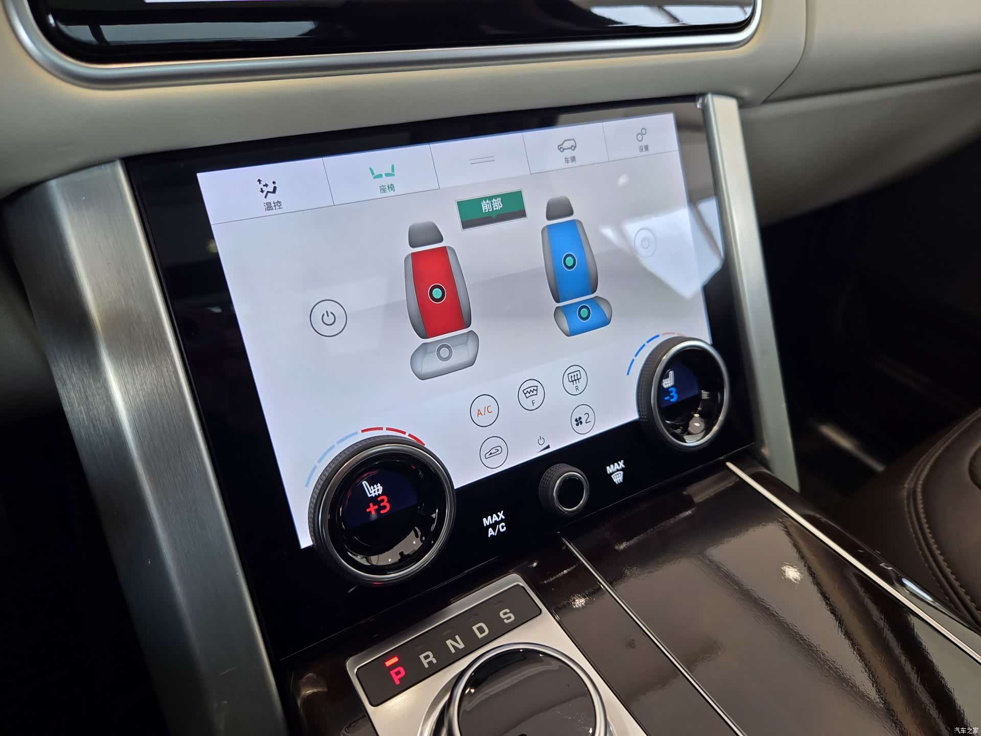 Land Rover Range Rover, 2019 22