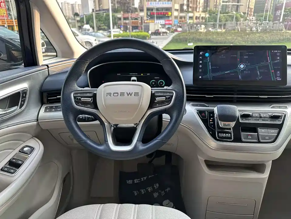 Roewe iMAX8