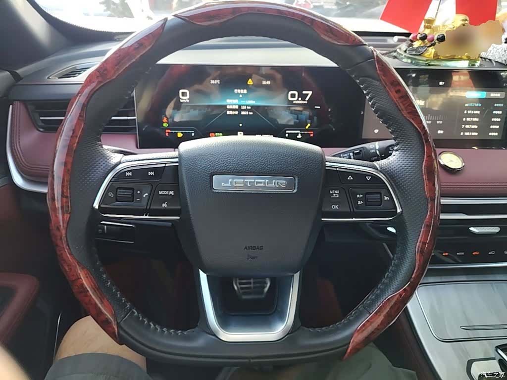 Jetour X70, 2023 11