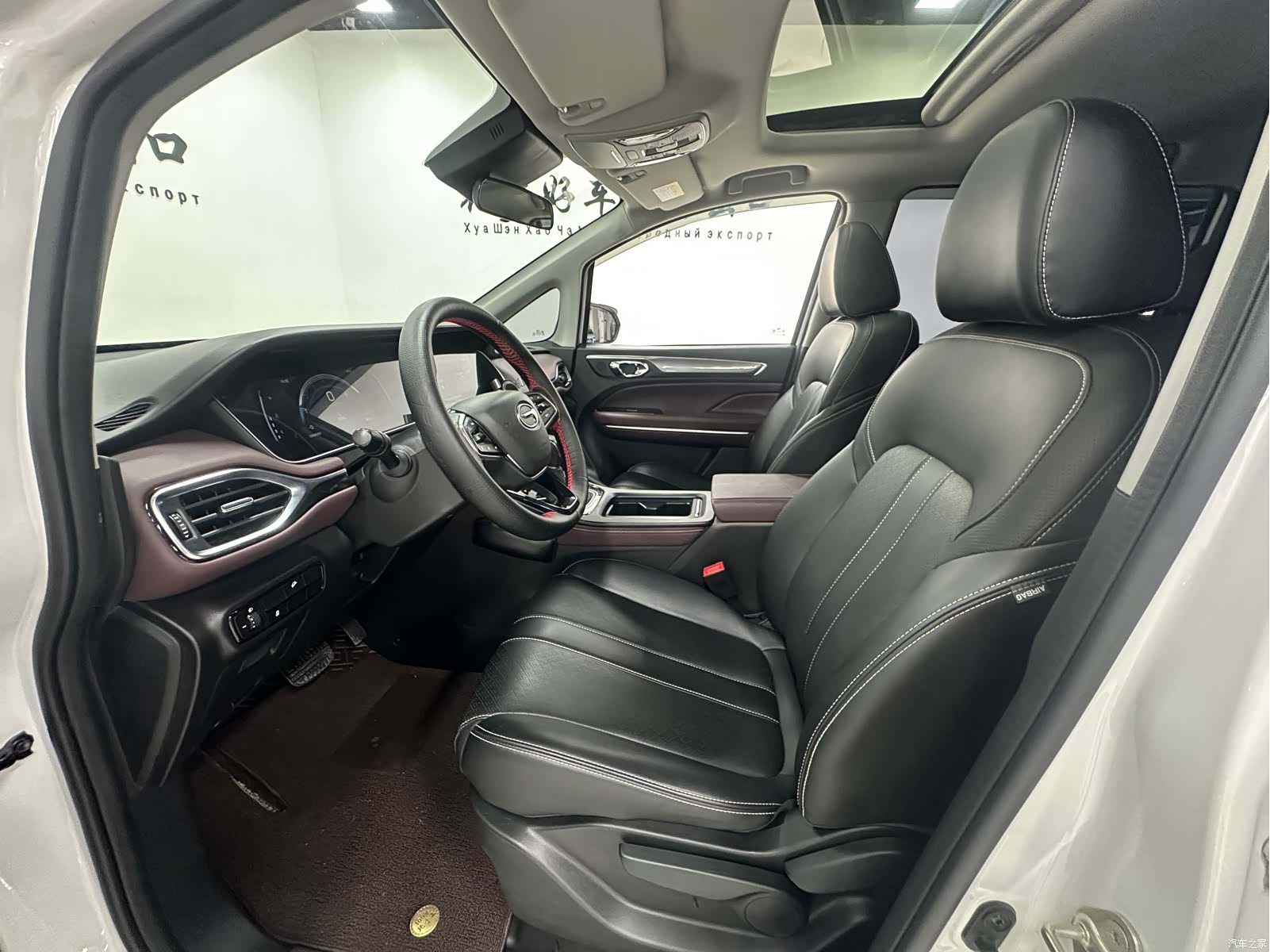 GAC M6, 2022 10