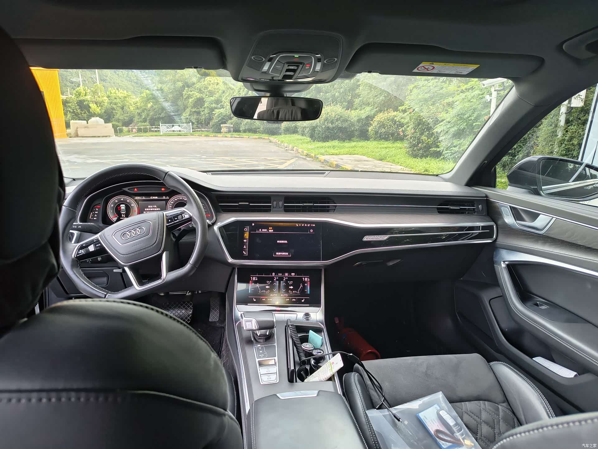 Audi A6L, 2023 9