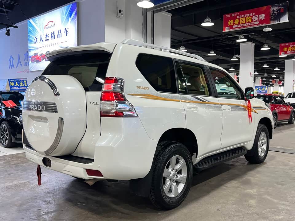 Toyota Prado Toyota Prado