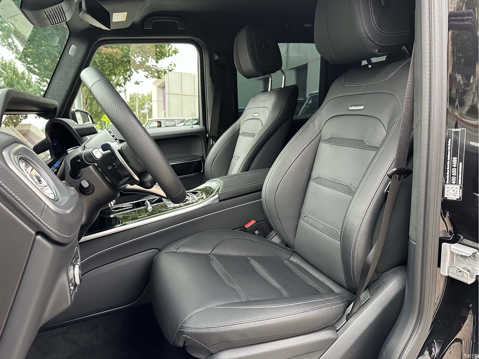 Mercedes-Benz G-Class, 2025 9