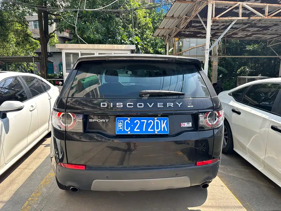 Land Rover Discover Shenxing