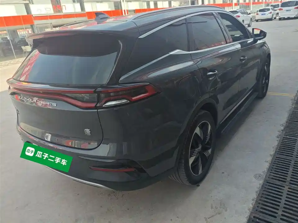 BYD Tangxin Energy