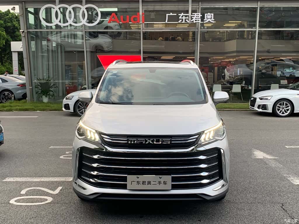 Maxus G50, 2024 2