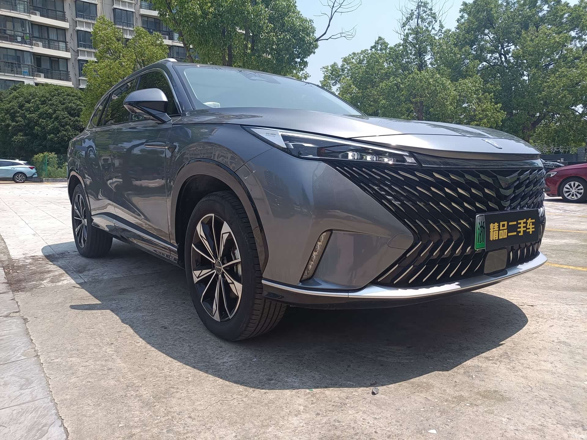 Roewe RX5, 2022 3