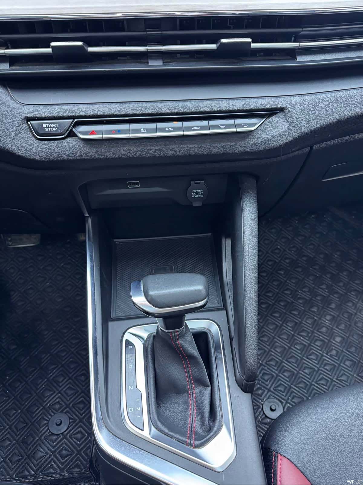 Geely X3, 2022 10