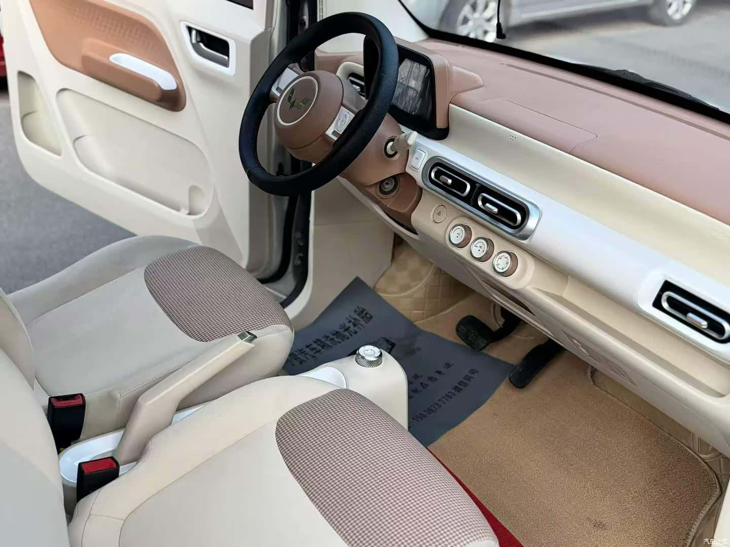 Wuling MINIEV, 2025 все фото