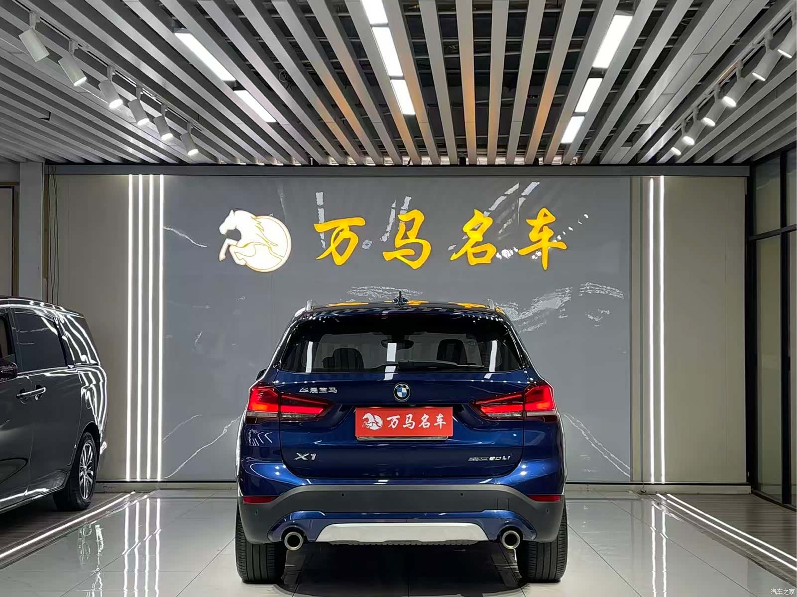 BMW X1, 2020 4