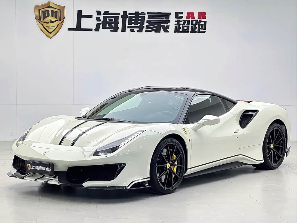 Ferrari 488