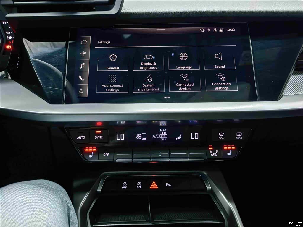 Audi A3, 2023 15