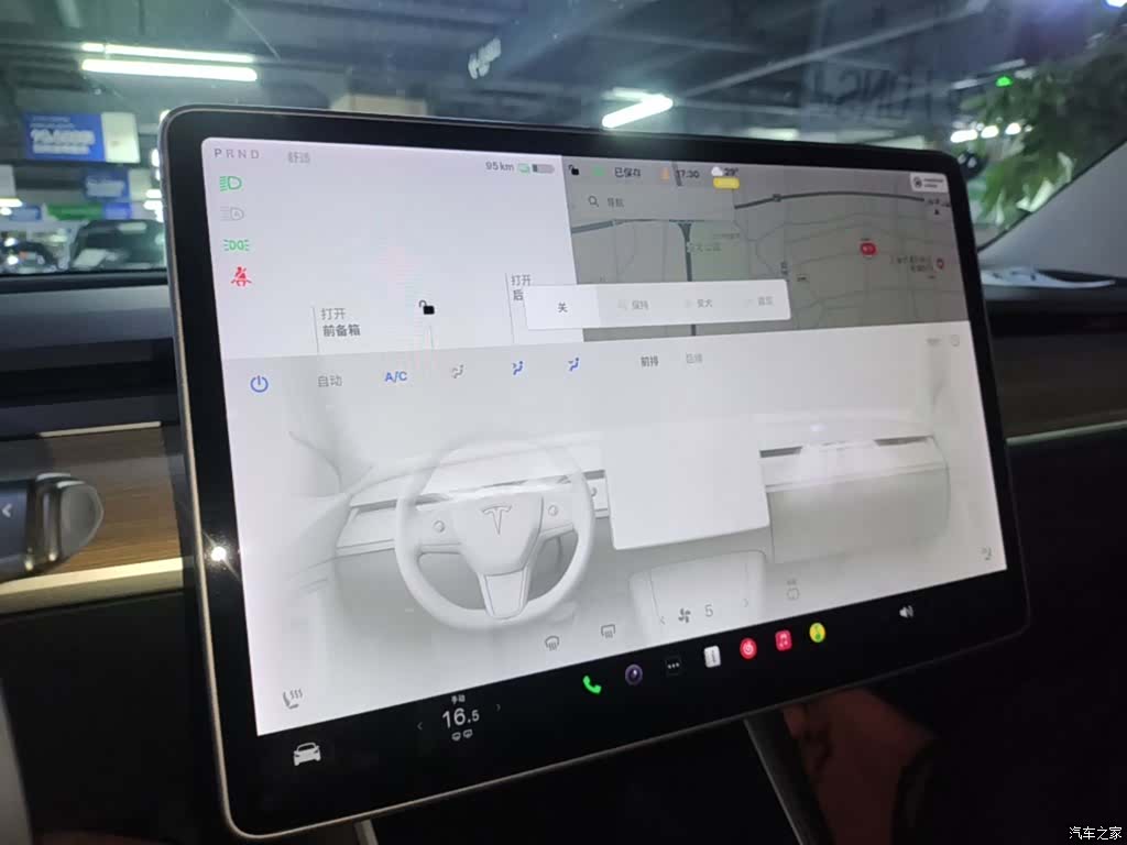 Tesla Model 3, 2020 13