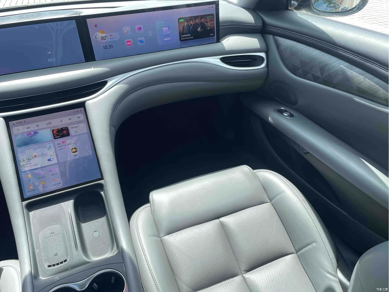 IM Motors L6, 2024 15