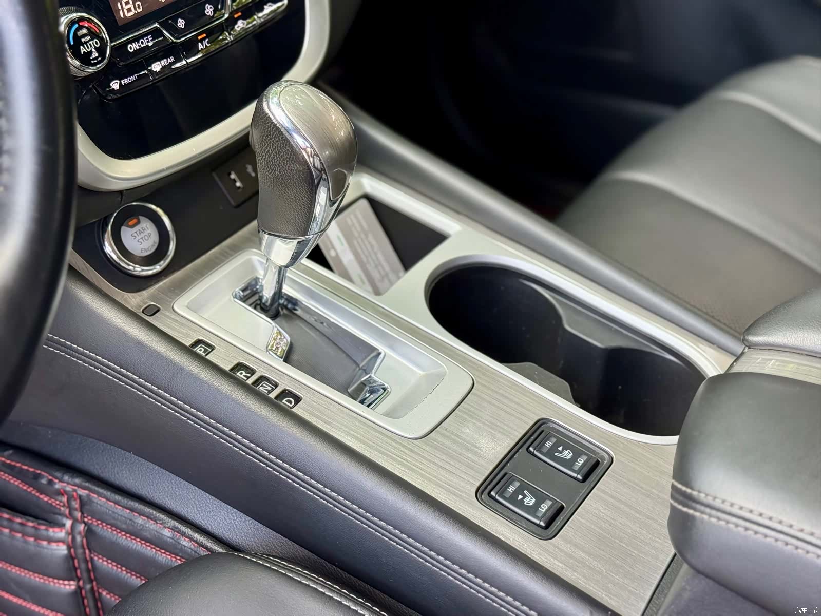 Nissan Murano, 2019 11