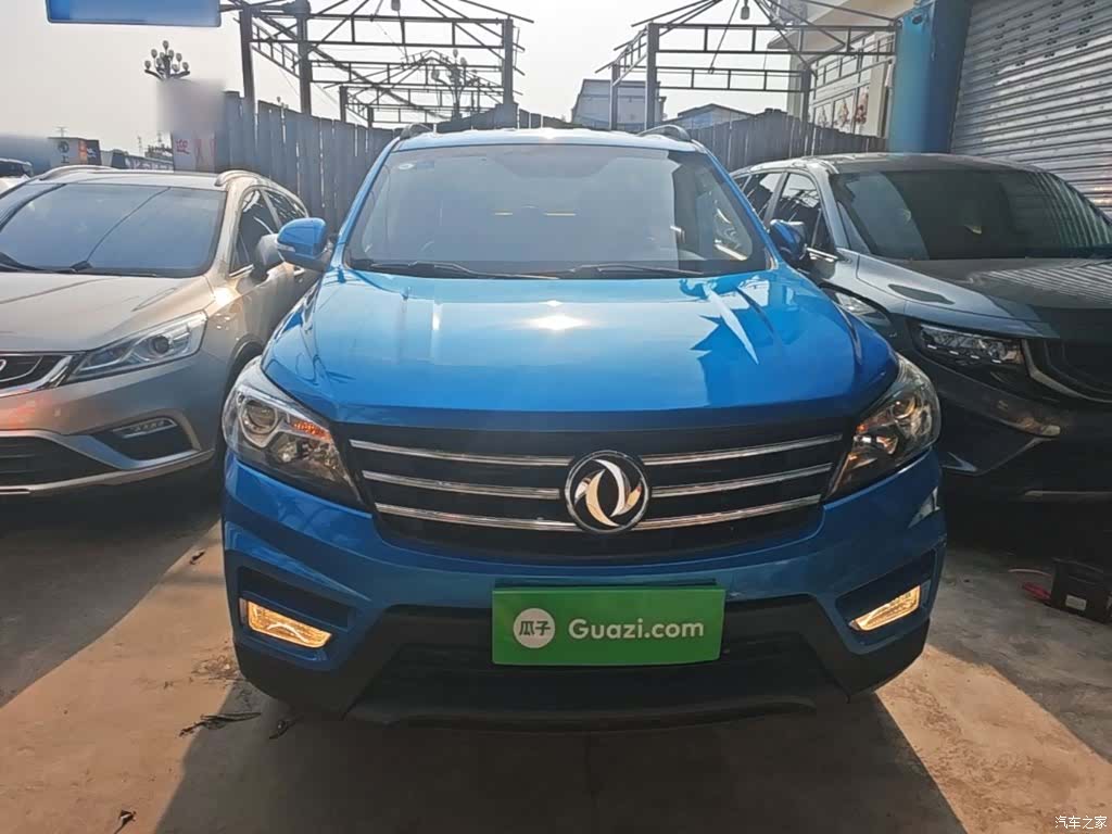 DongFeng S560, 2020 3