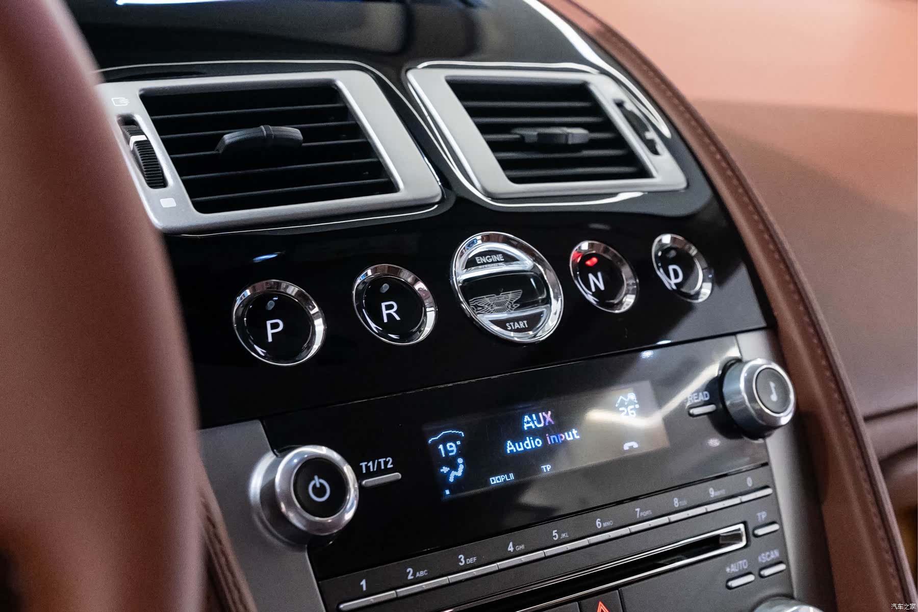 Aston Martin DB9, 2016 11