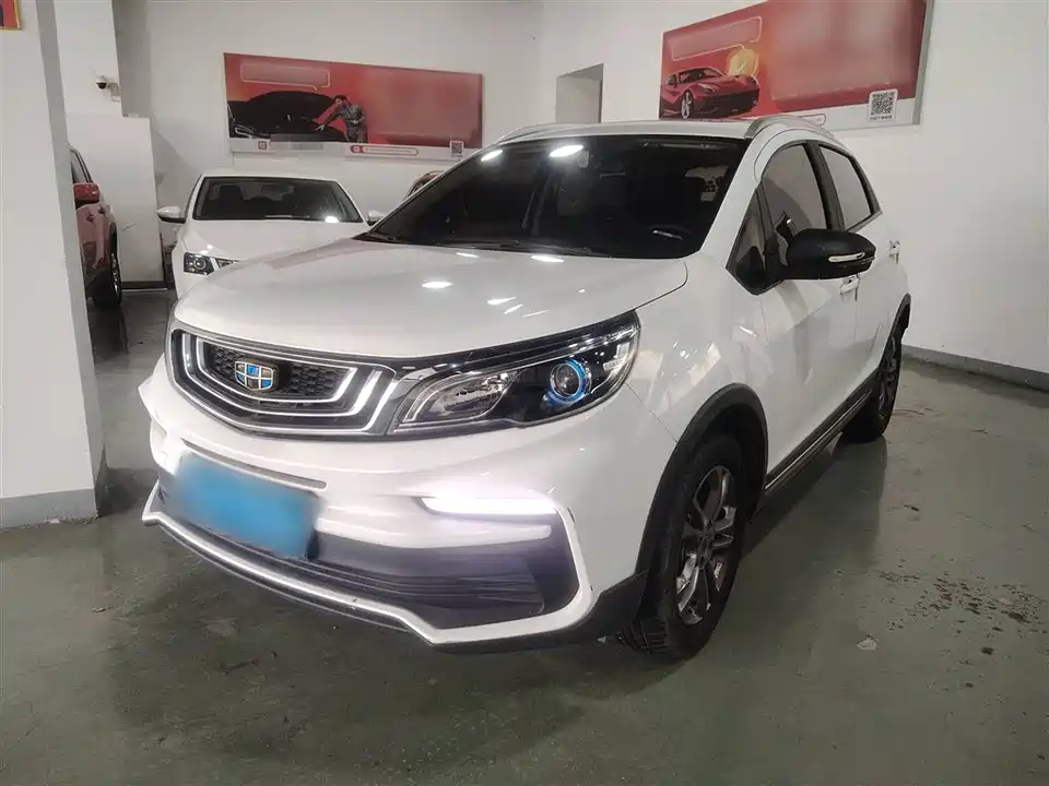 Geely Vision X3