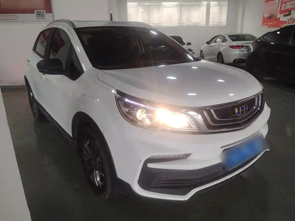Geely Vision X3