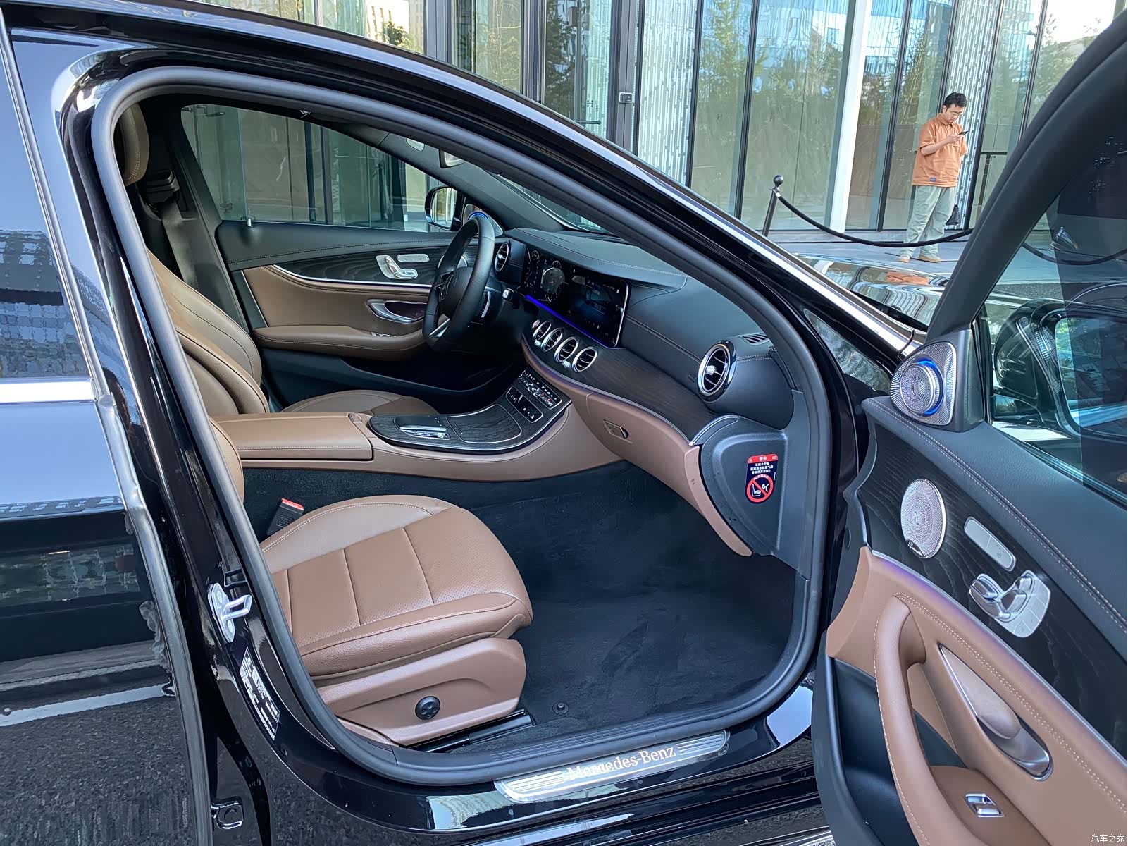 Mercedes-Benz E-Class, 2023 17