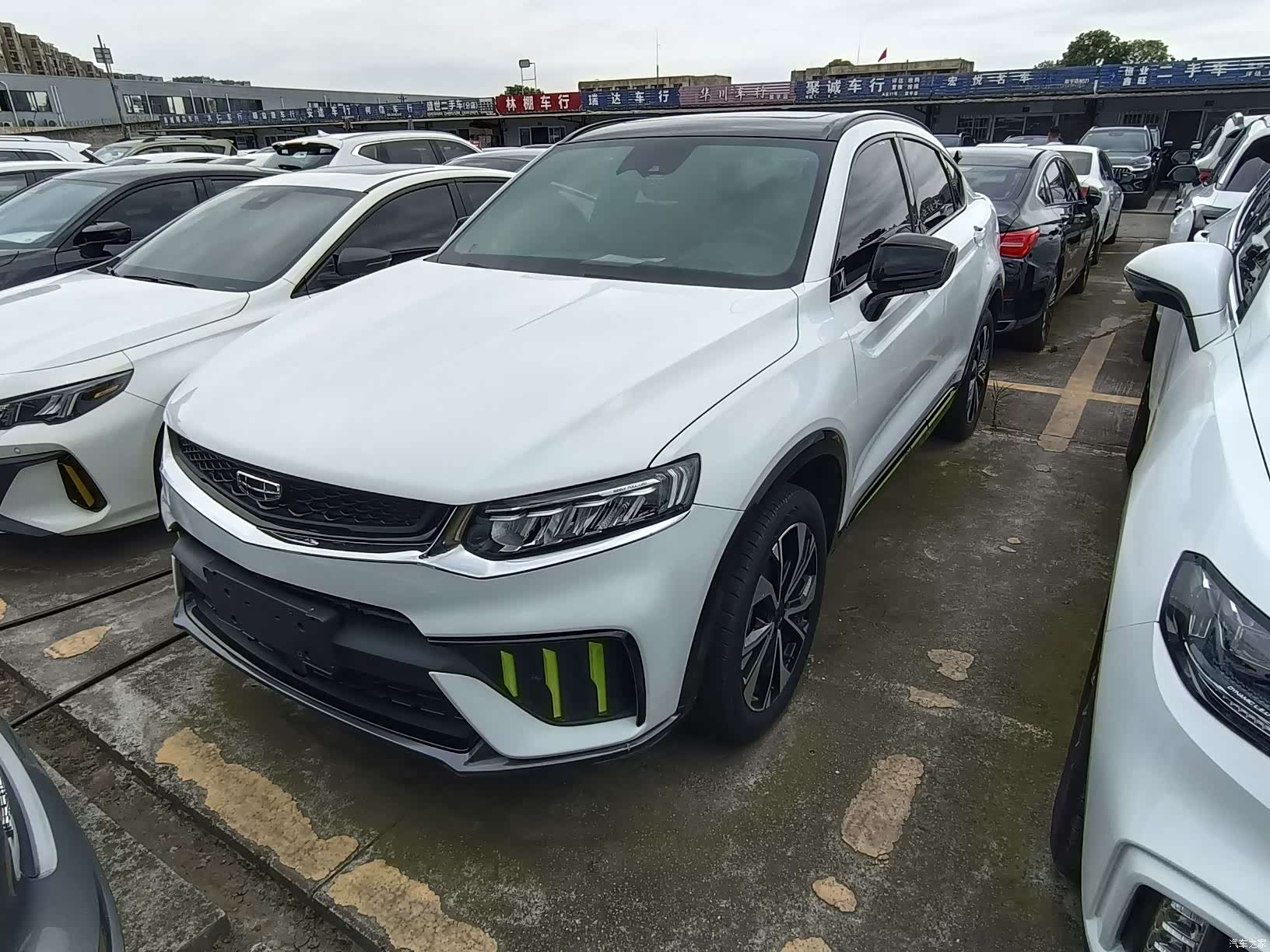 Geely Xingyue
