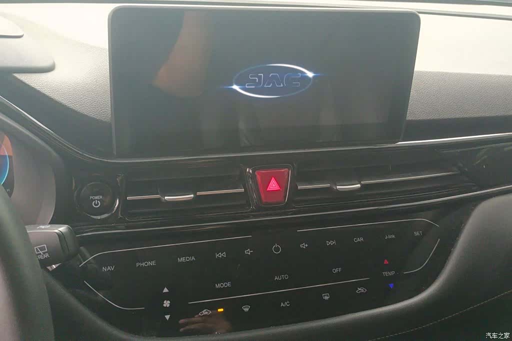 JAC iEVS4, 2019 13