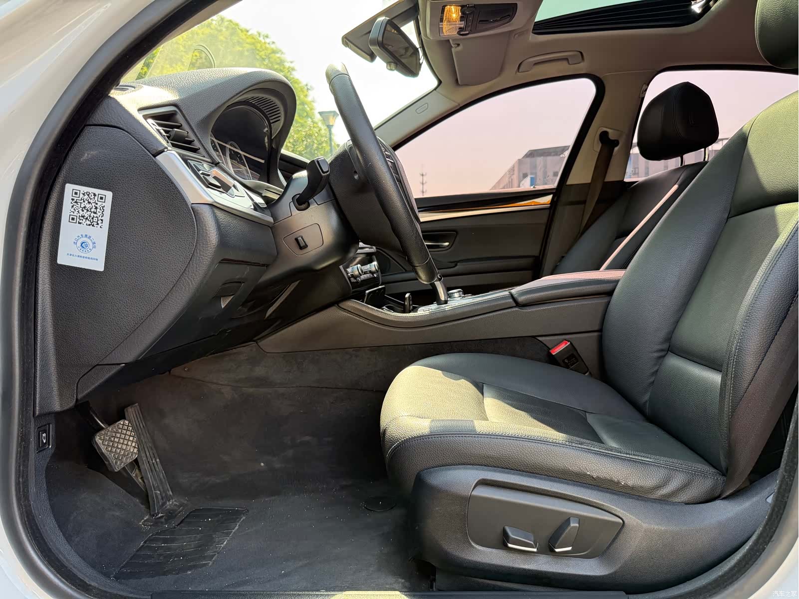 BMW 5 Series, 2016 8