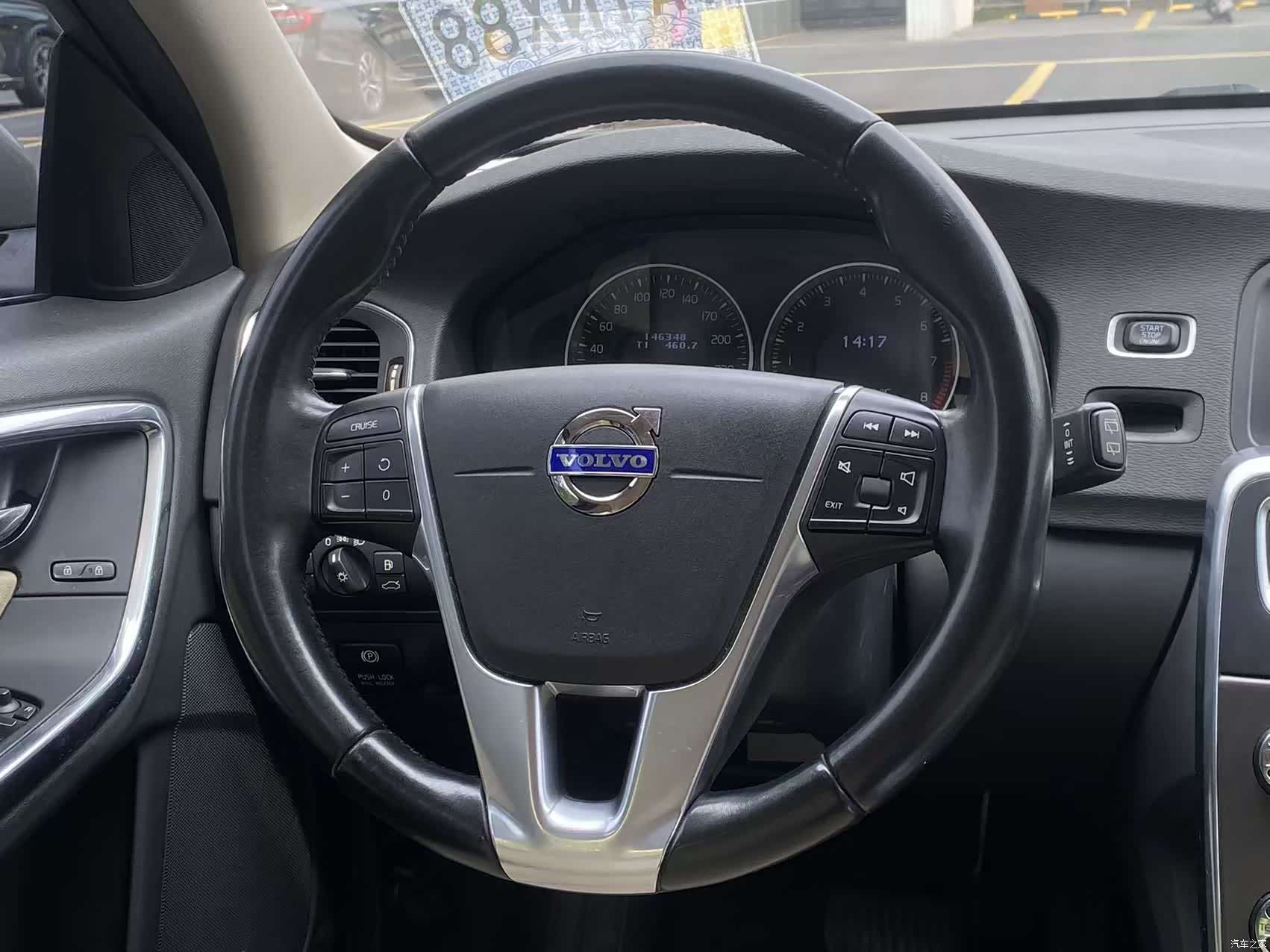 Volvo V60, 2013 22