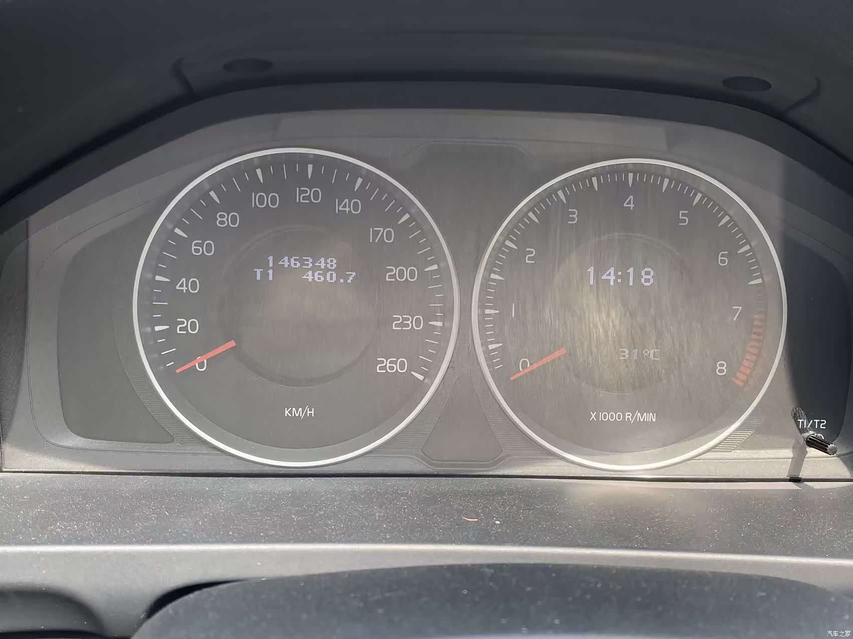 Volvo V60, 2013 27