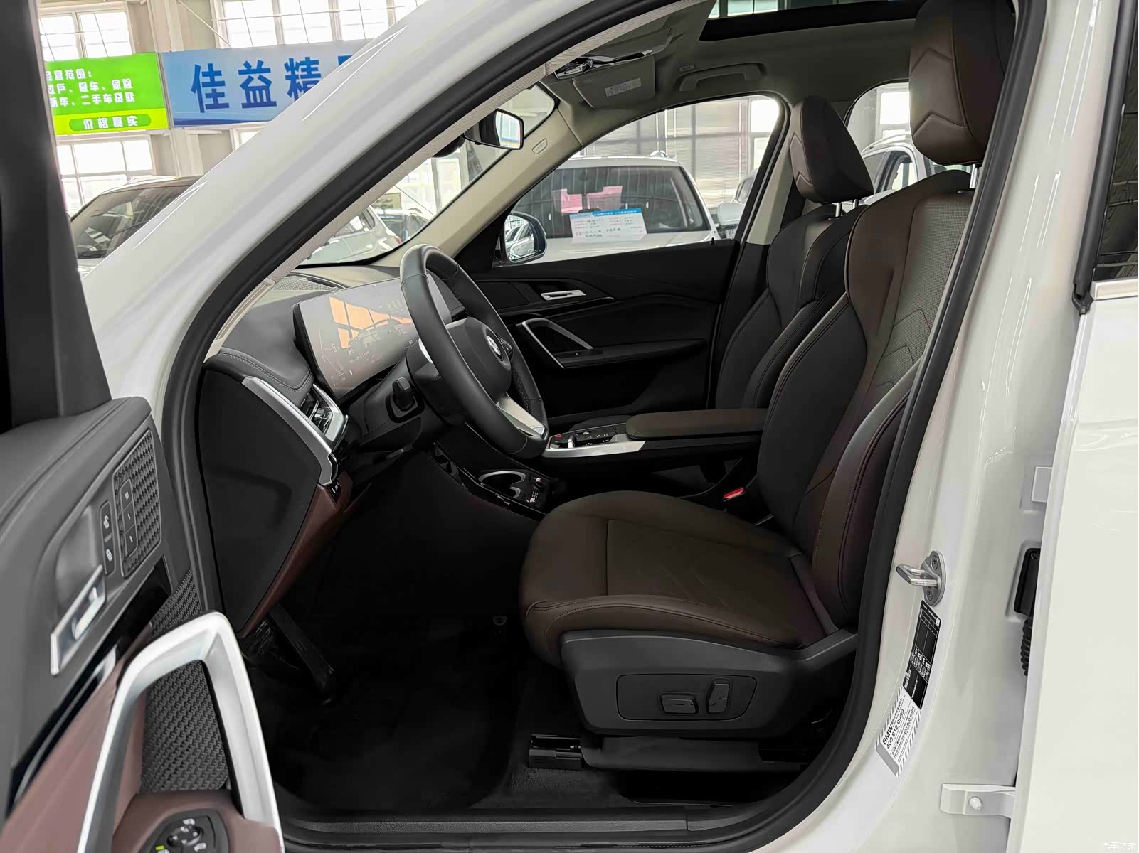 BMW X1, 2023 8