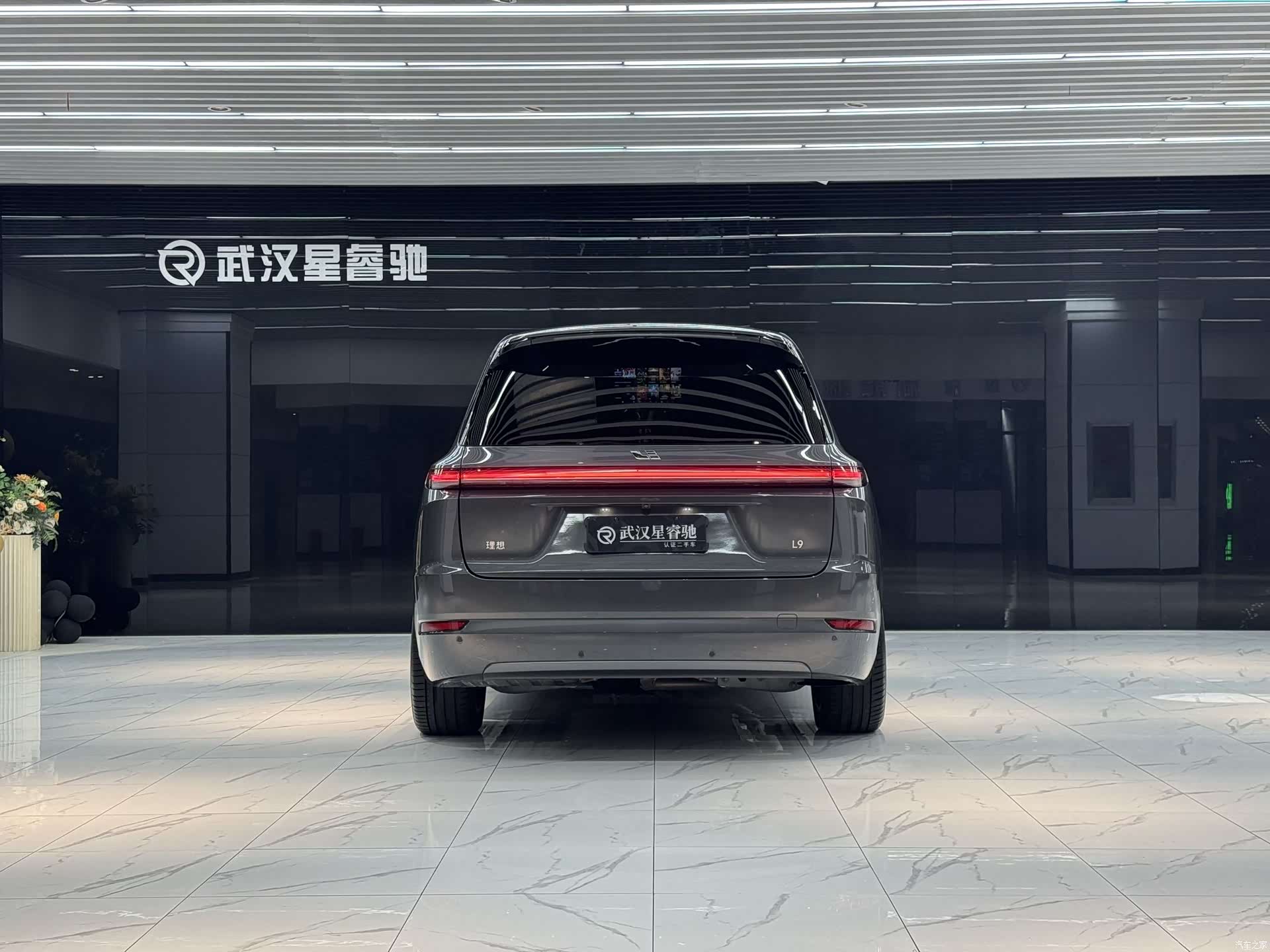 Li Auto L9, 2023 4