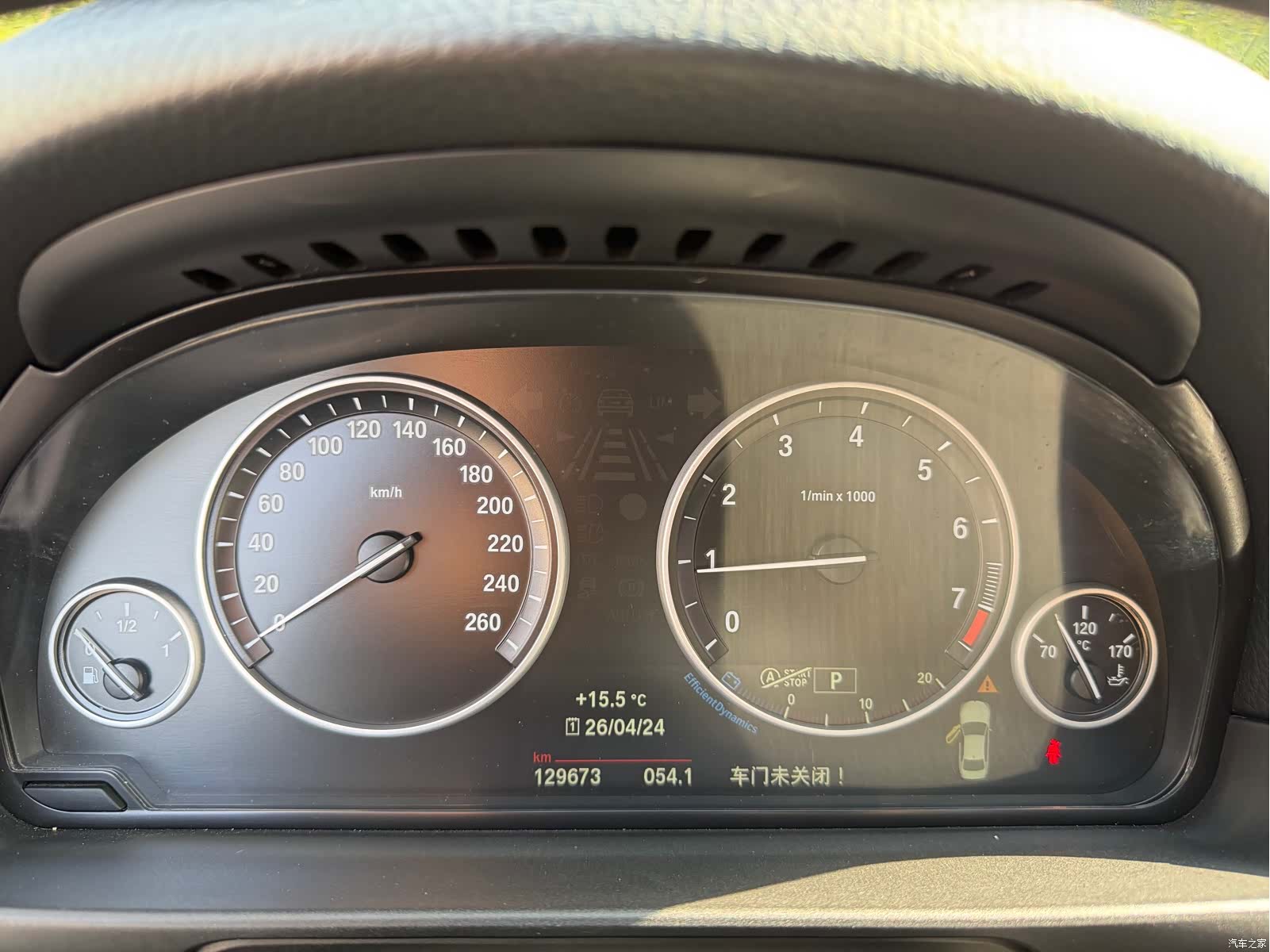 BMW 5 Series, 2016 16