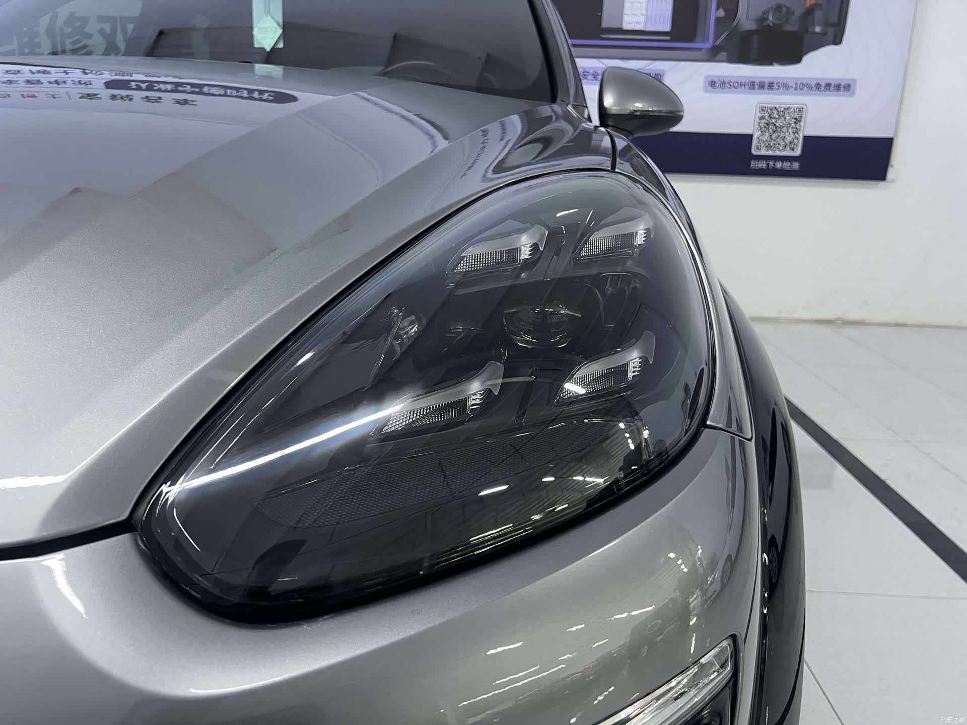Porsche Cayenne, 2017 16