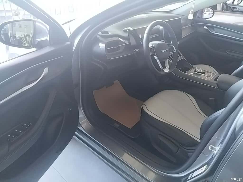 BYD Destroyer 05, 2024 16