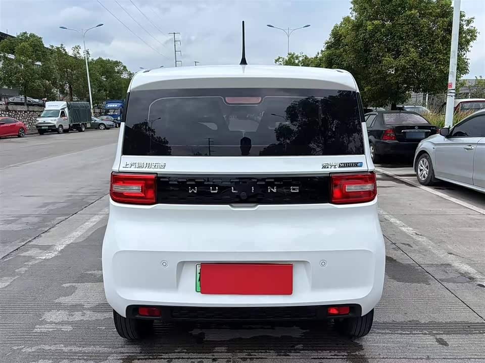 Wuling Hongguang MINIEV