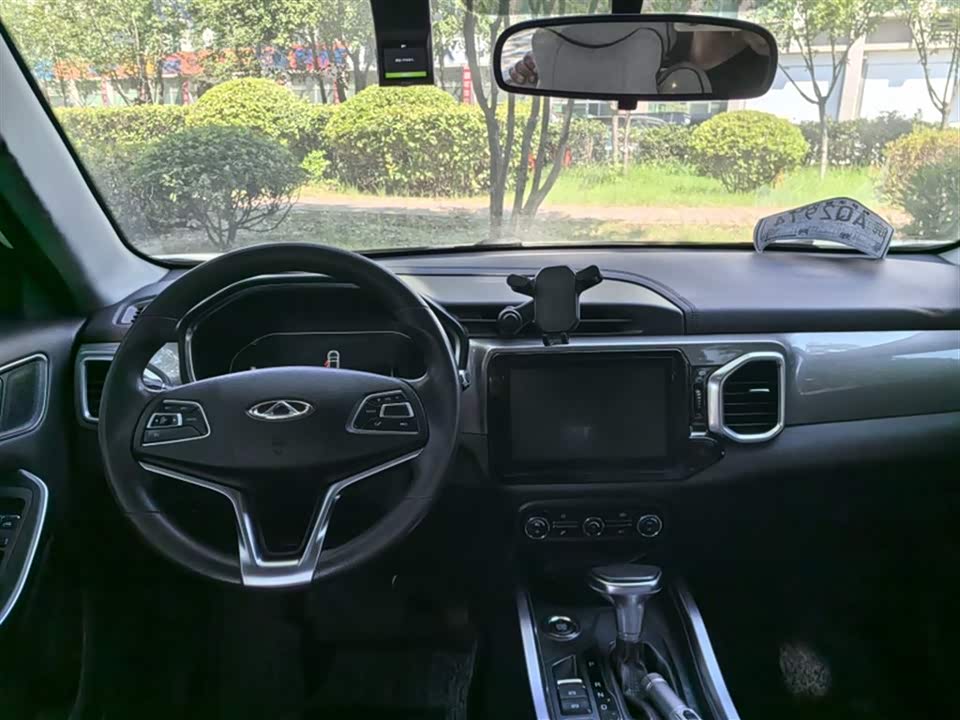 Chery Tiggo 5x
