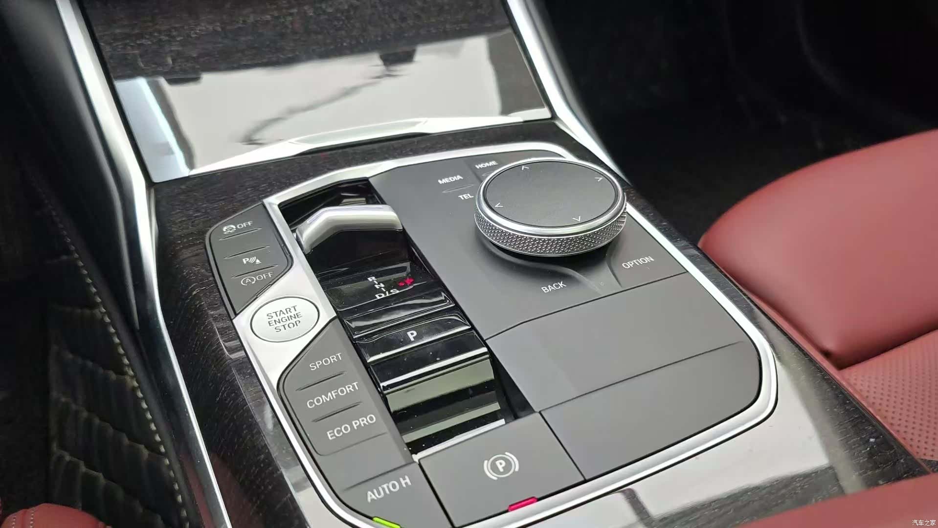 BMW 3 Series, 2024 все фото