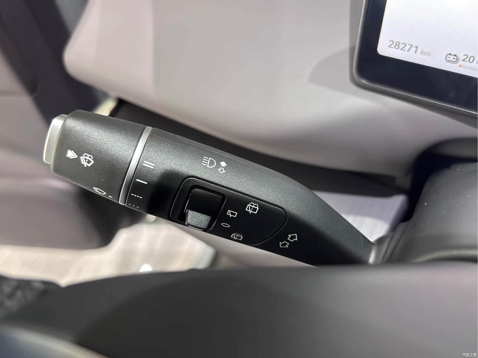 Leapmotor C16, 2024 17