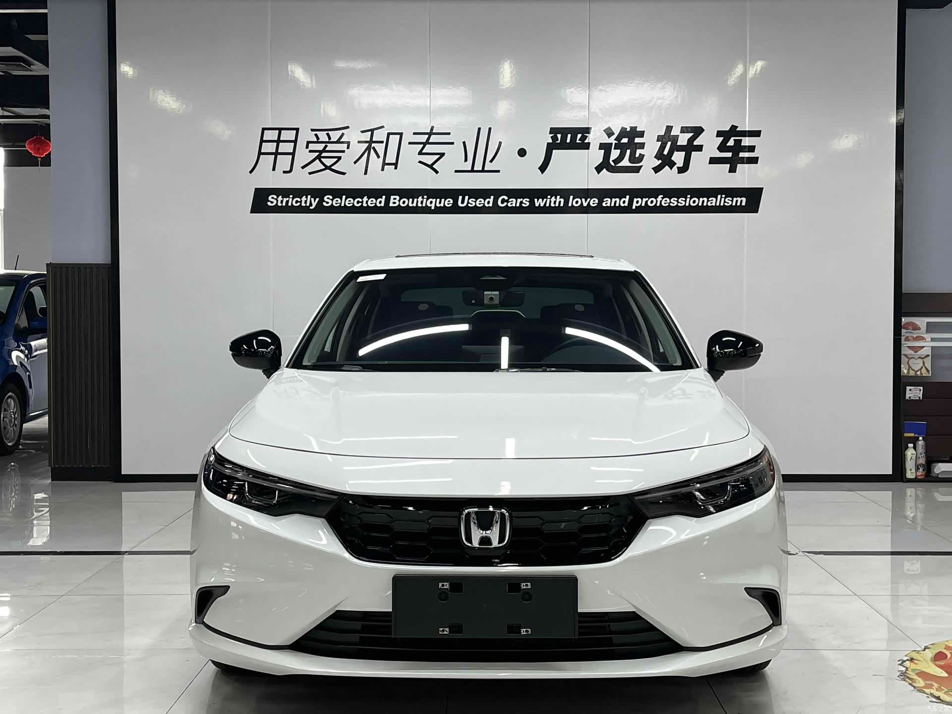 Honda Integra, 2024 2