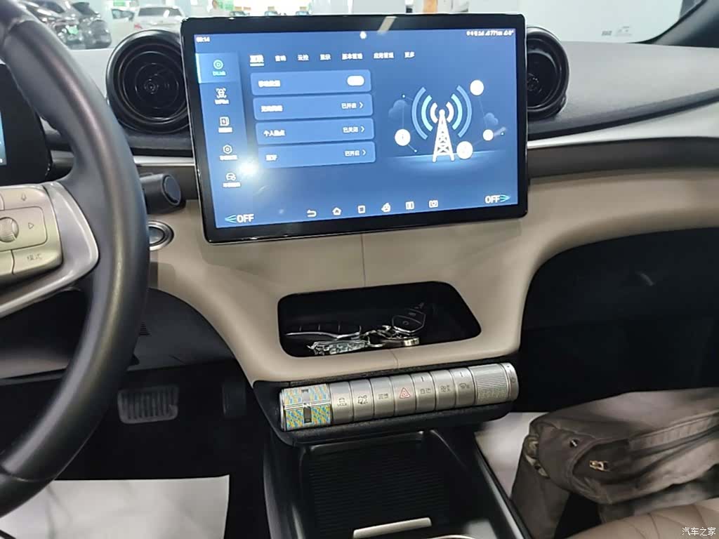 BYD Dolphin, 2023 13