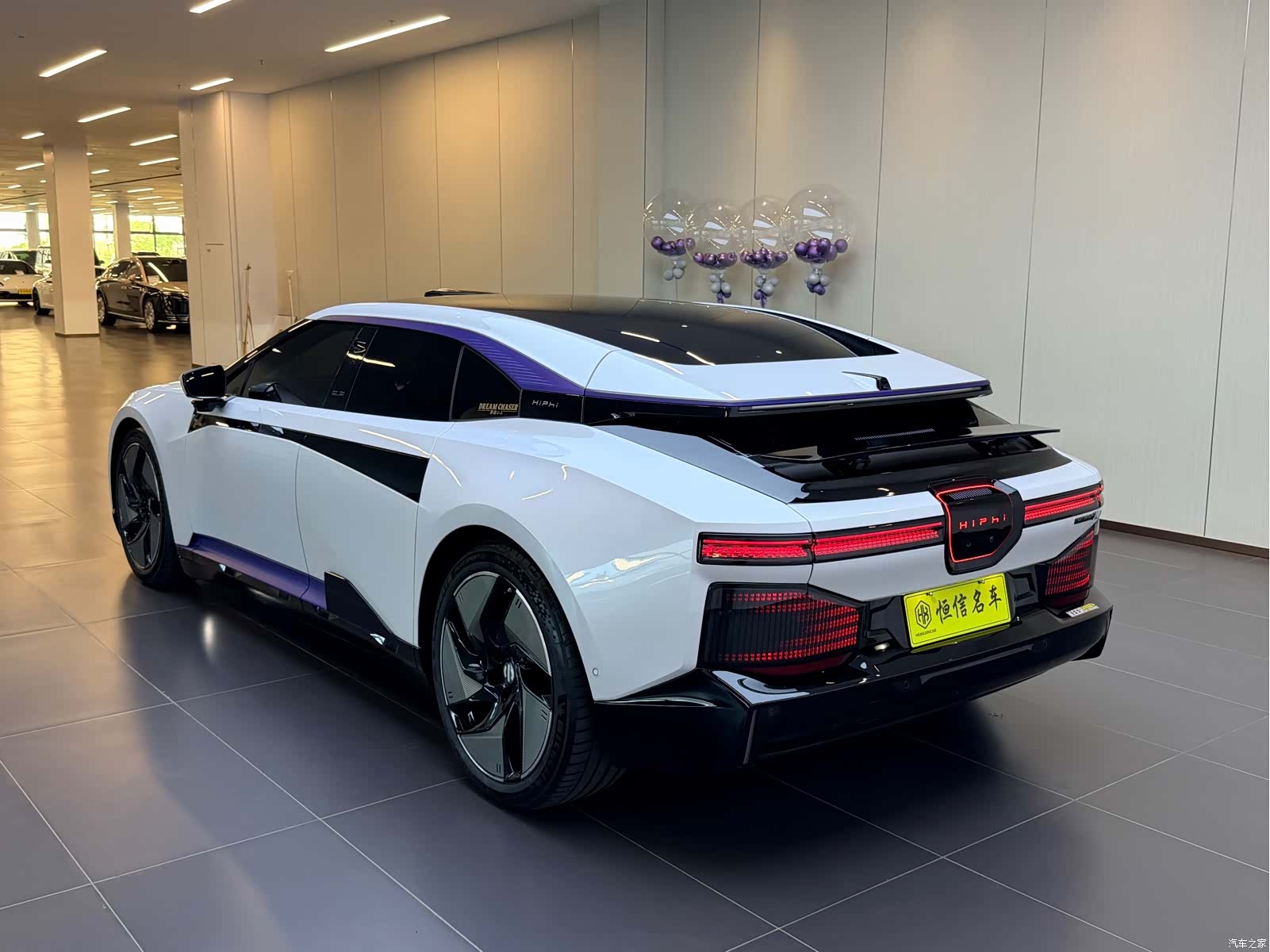 HiPhi Z, 2023 4
