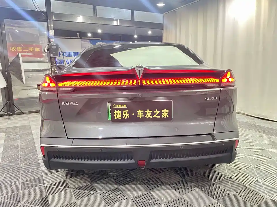 DEEPAL Dark blue SL03