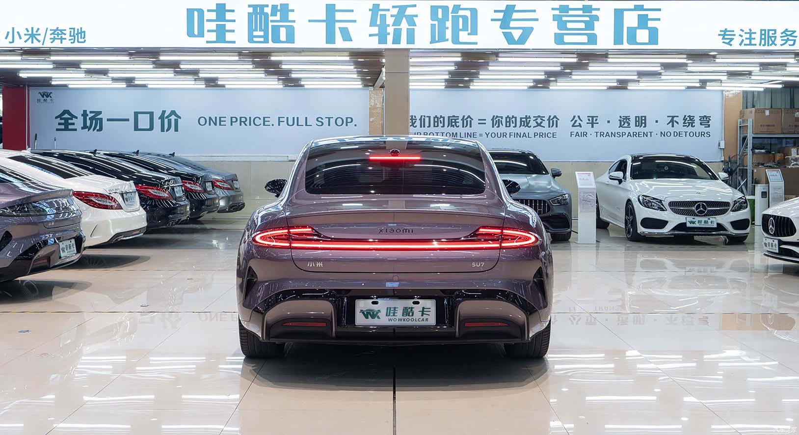 Xiaomi SU7, 2025 все фото