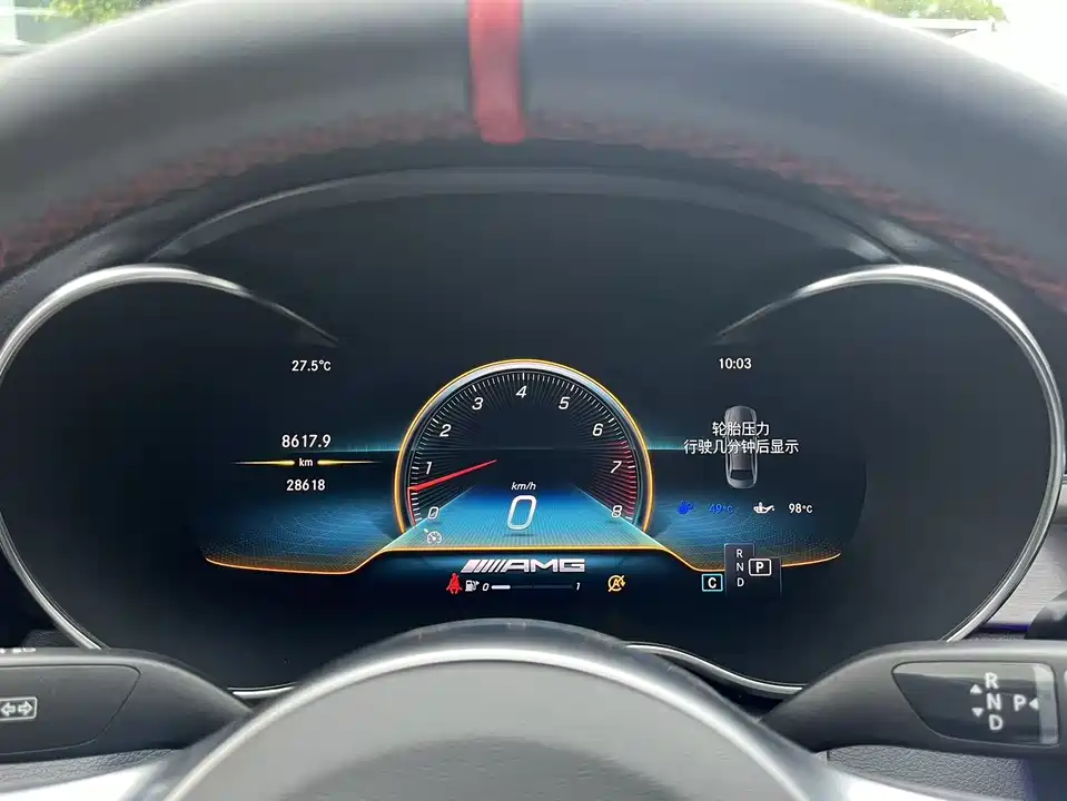 Mercedes-Benz C-class AMG